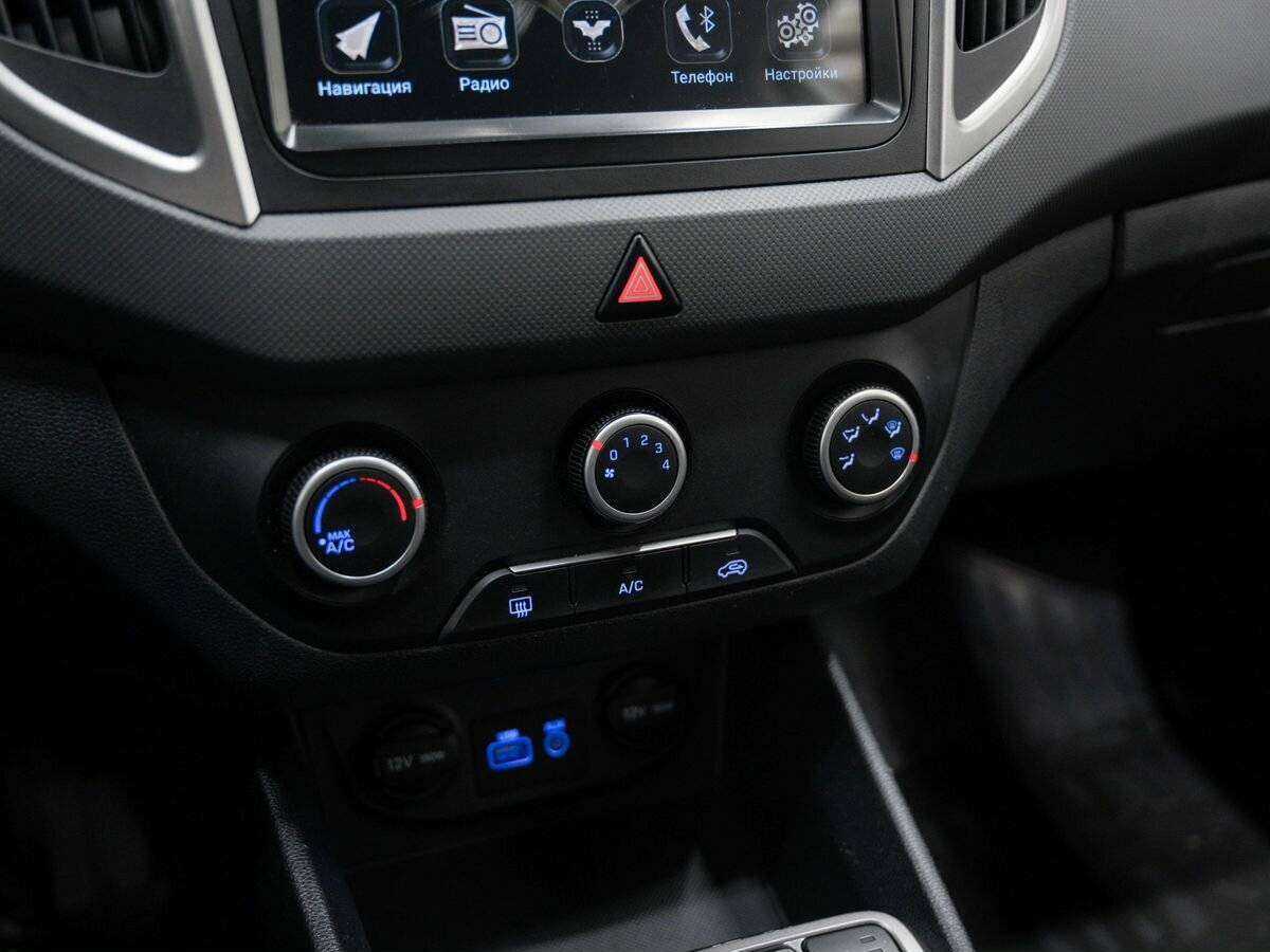 Купить Хендай Крета, 2018, 176 253 км.. Фото: #20