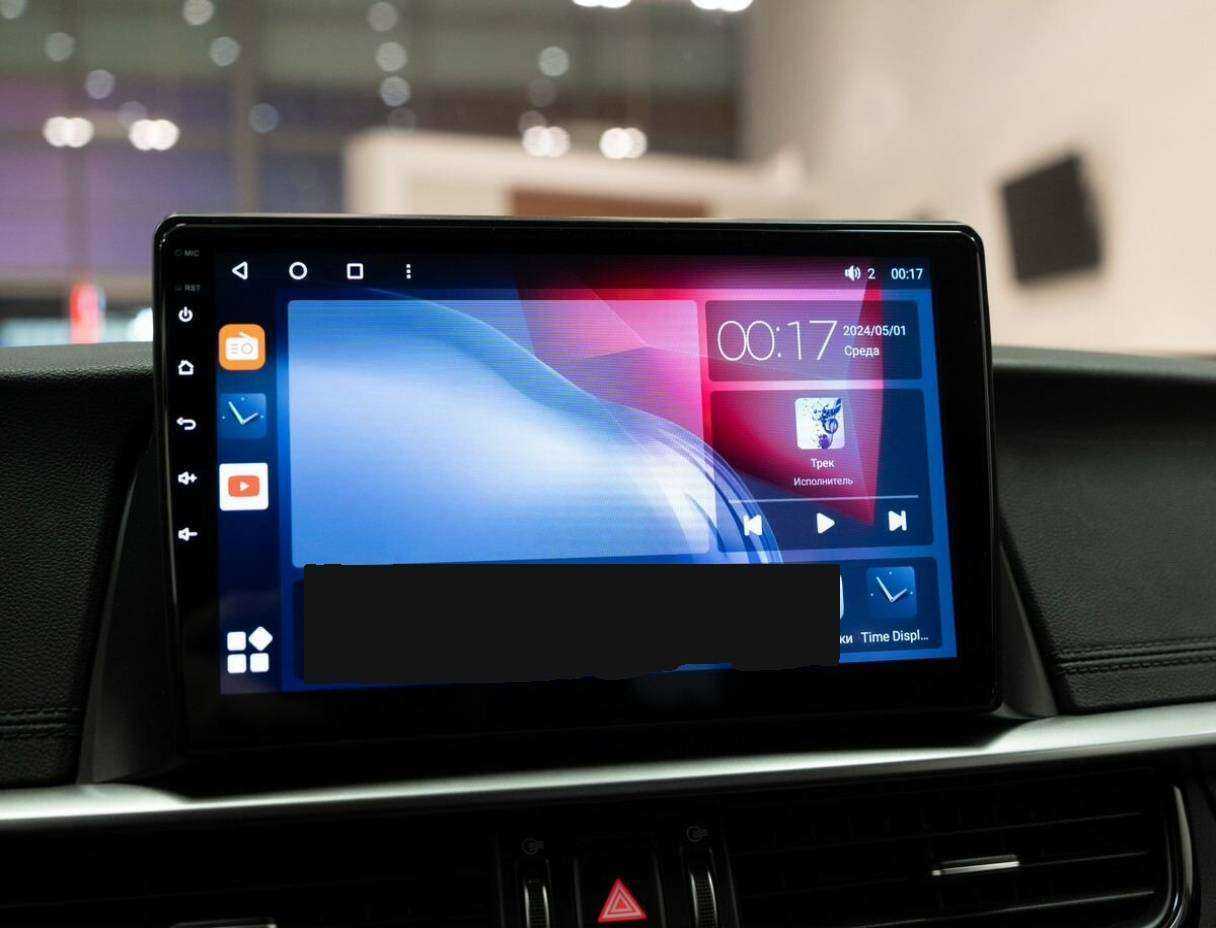 Kia Optima с пробегом — 2019 год. Фото: #12