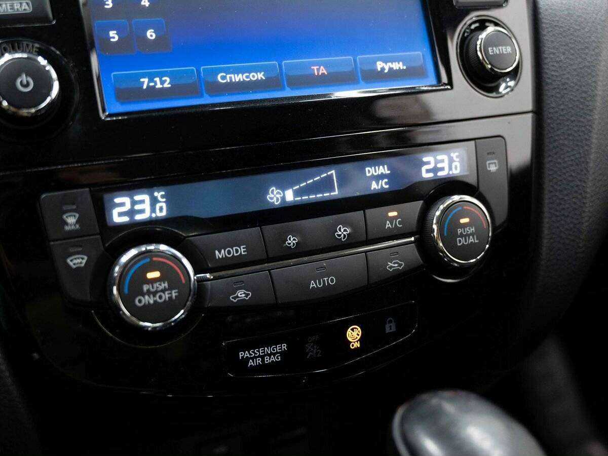 Купить Ниссан Кашкай, 2017, 153 746 км.. Фото: #20