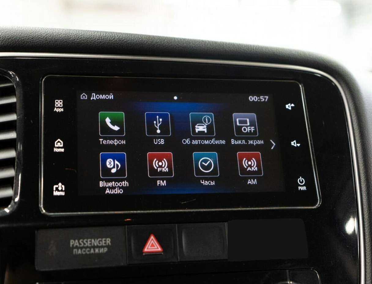 Mitsubishi Outlander с пробегом — 2017 год. Фото: #9