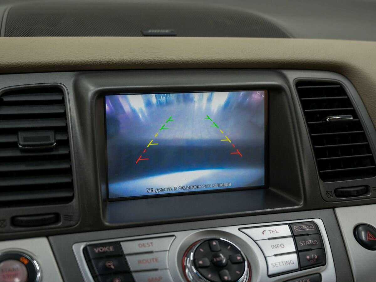 Nissan Murano с пробегом — 2013 год. Фото: #24