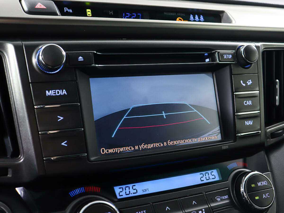 Toyota RAV4 с пробегом — 2014 год. Фото: #17