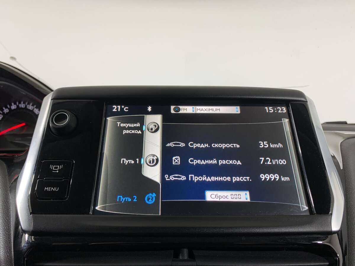 Peugeot 208 с пробегом — 2013 год. Фото: #12