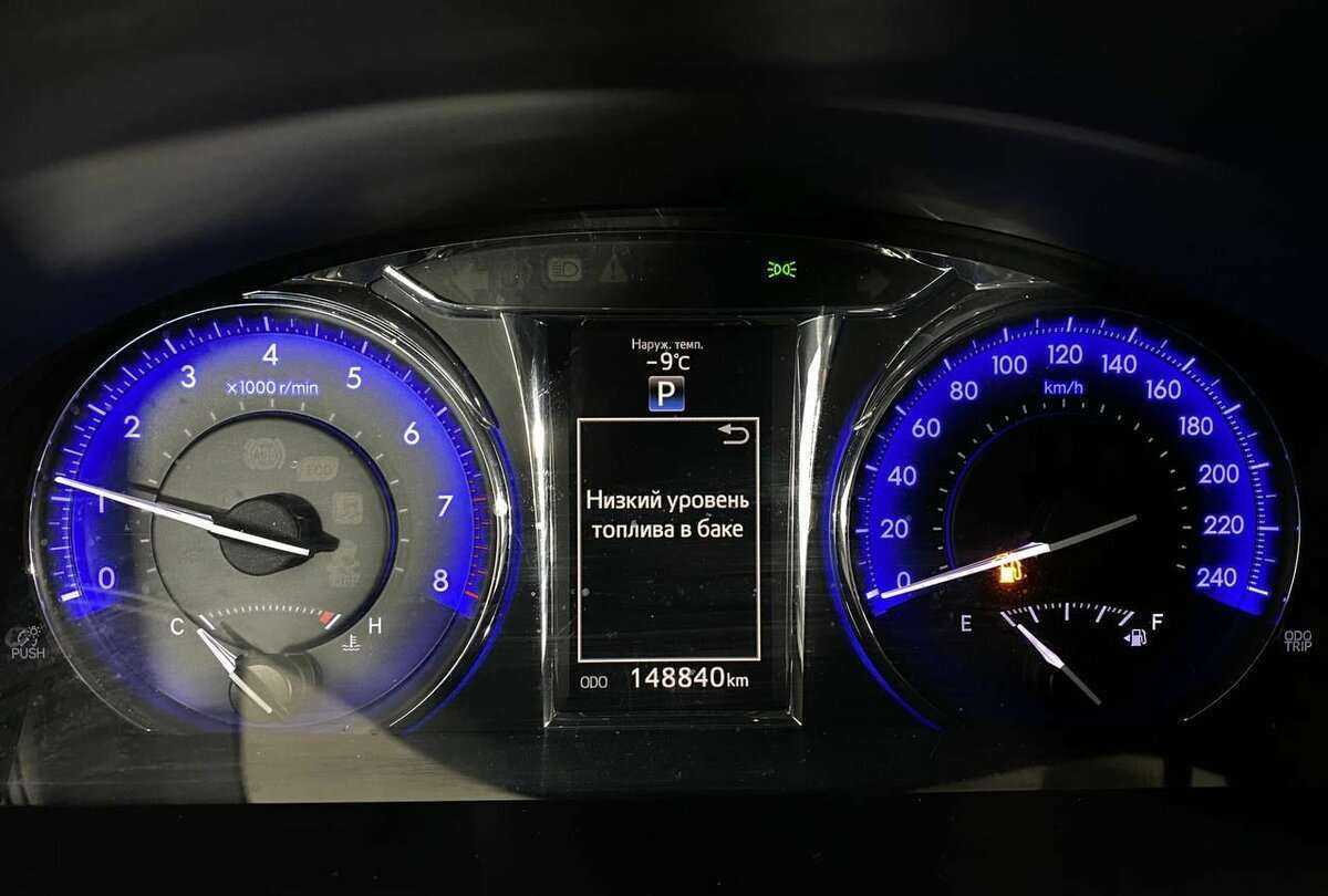 Toyota Camry с пробегом — 2017 год. Фото: #9