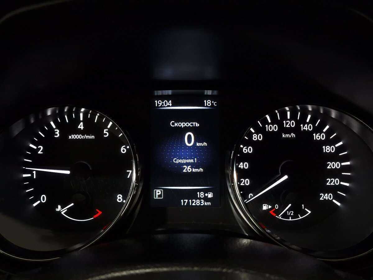 Купить Ниссан Кашкай, 2016, 171 283 км.. Фото: #4