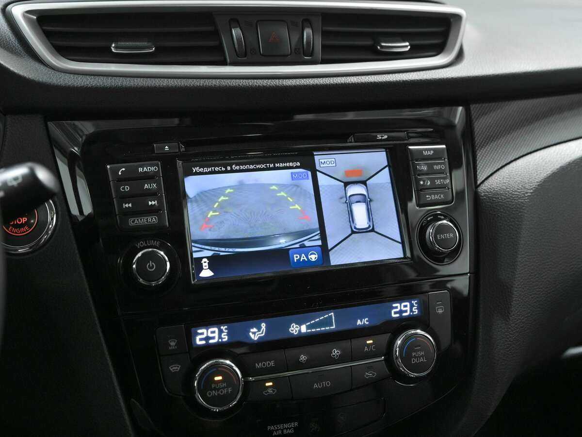 Nissan X-Trail с пробегом — 2017 год. Фото: #11