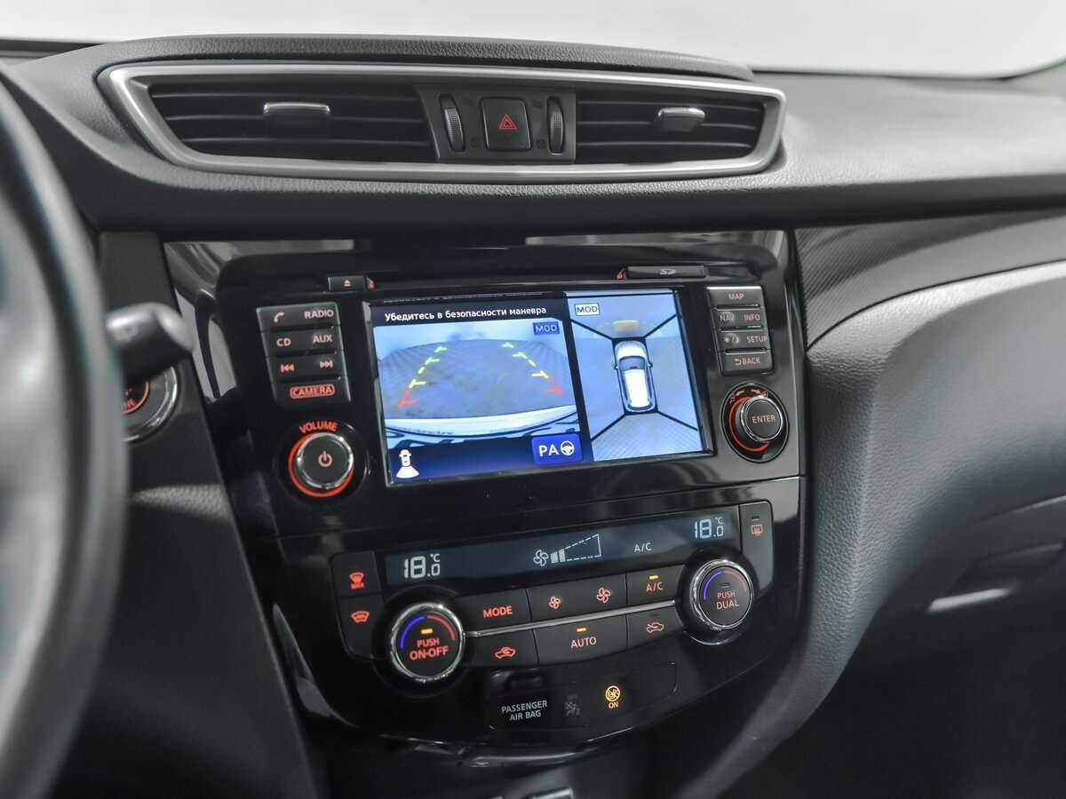 Купить Ниссан Икс-Трейл, 2017, 148 179 км.. Фото: #9