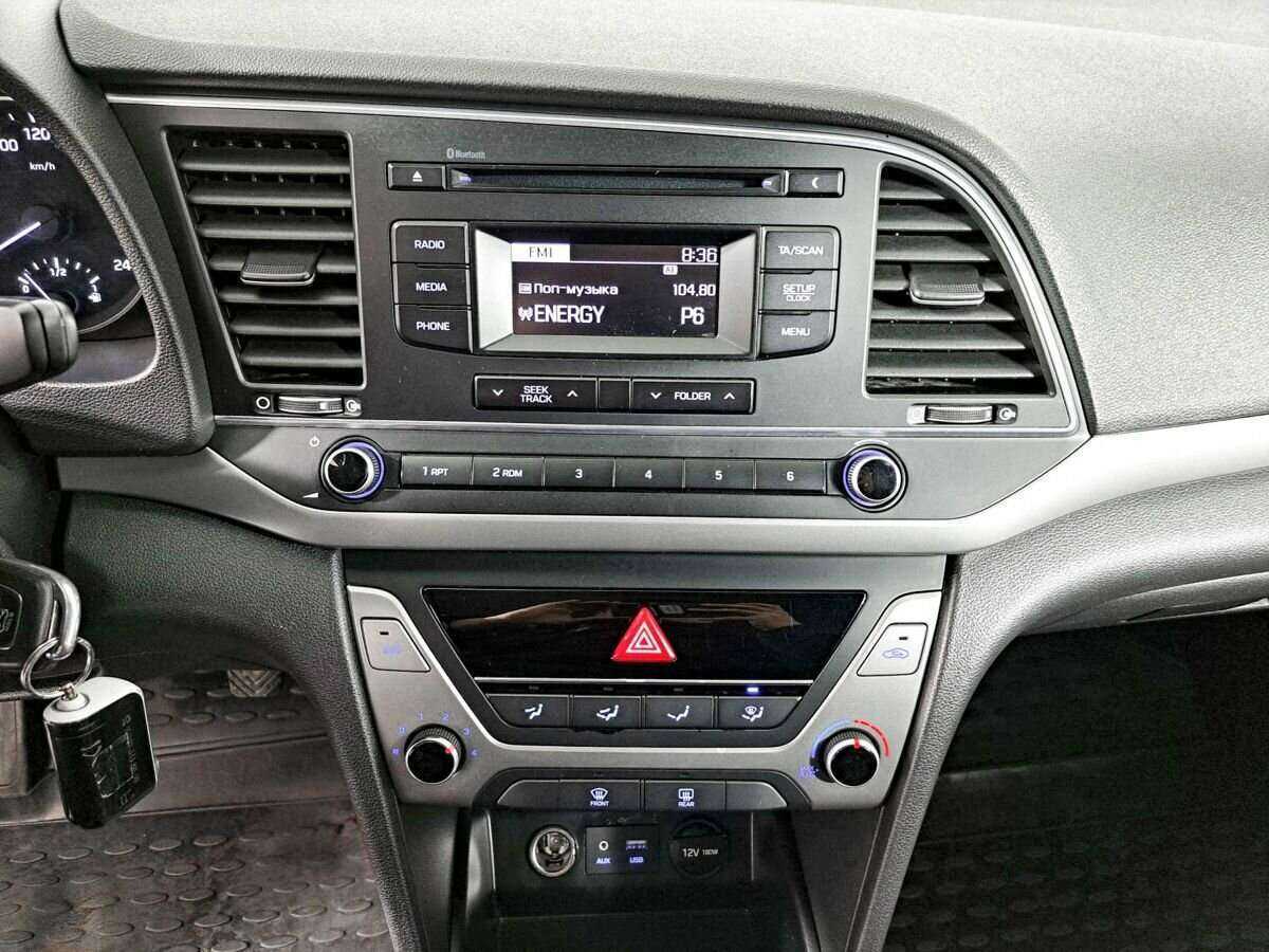 Купить Хендай Елантра, 2017, 133 552 км.. Фото: #12