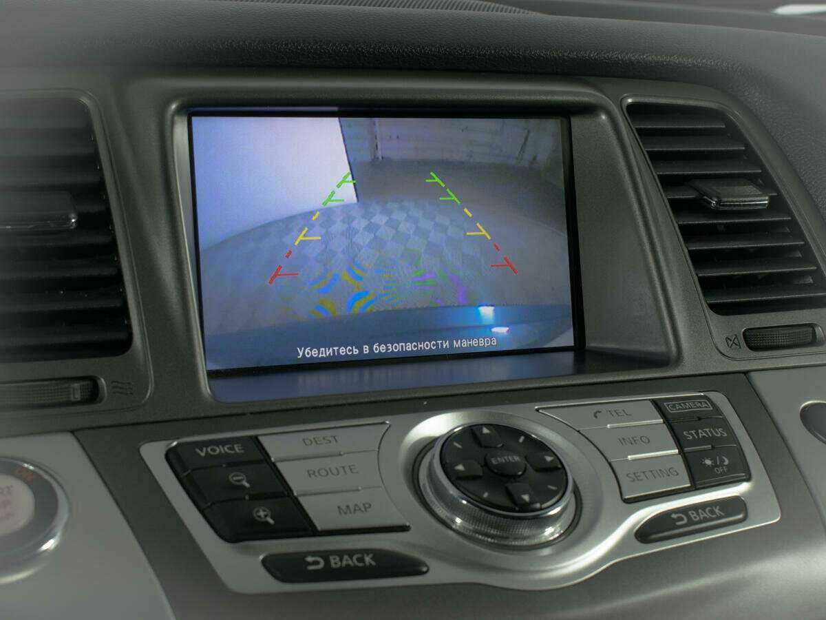 Nissan Murano с пробегом — 2013 год. Фото: #17