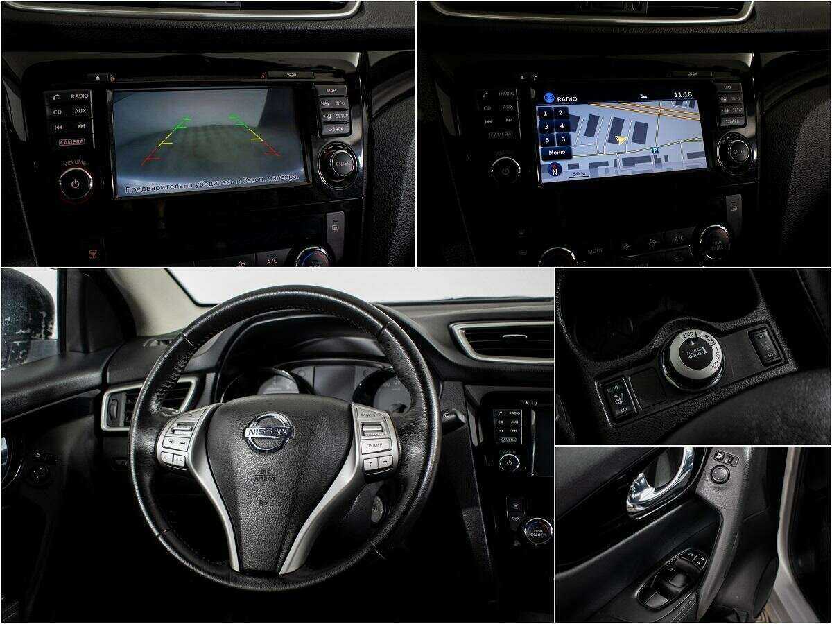 Nissan Qashqai с пробегом — 2018 год. Фото: #12