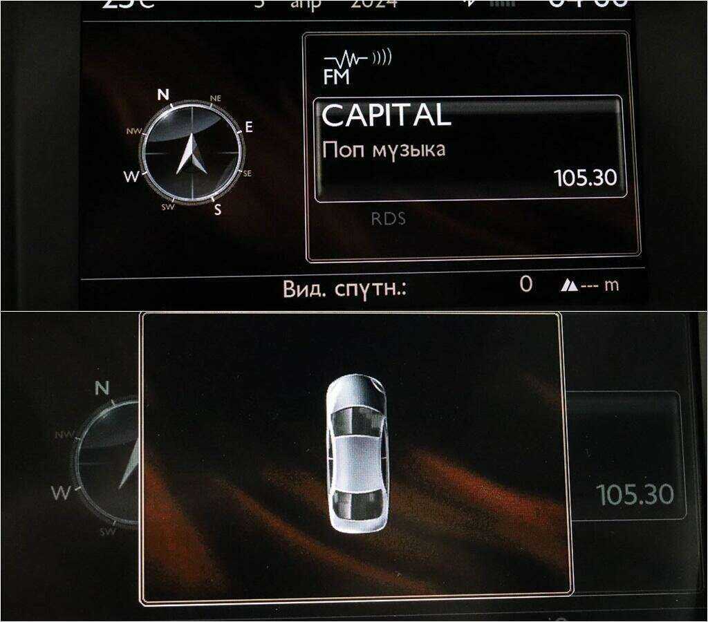Купить Пежо 508, 2012, 254 267 км.. Фото: #13