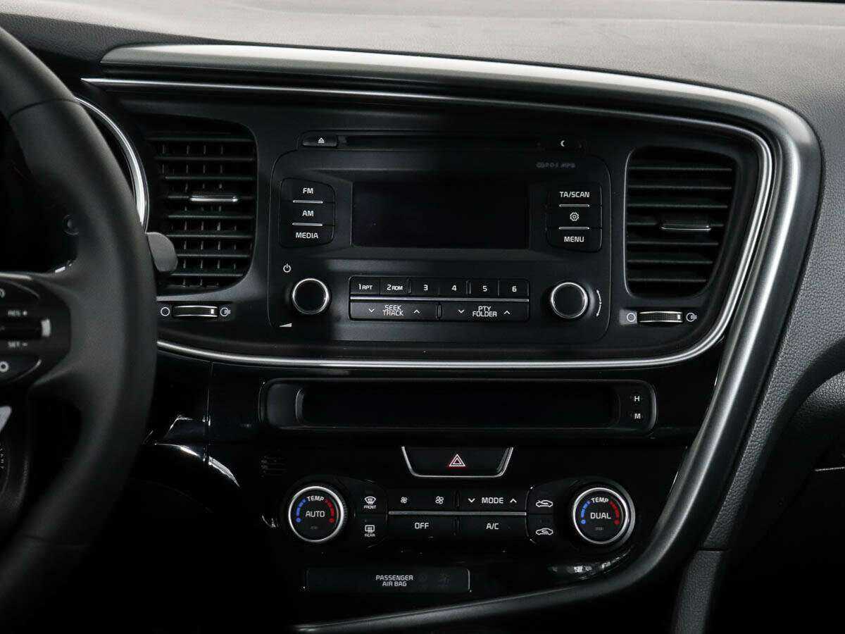 Kia Optima с пробегом — 2014 год. Фото: #8