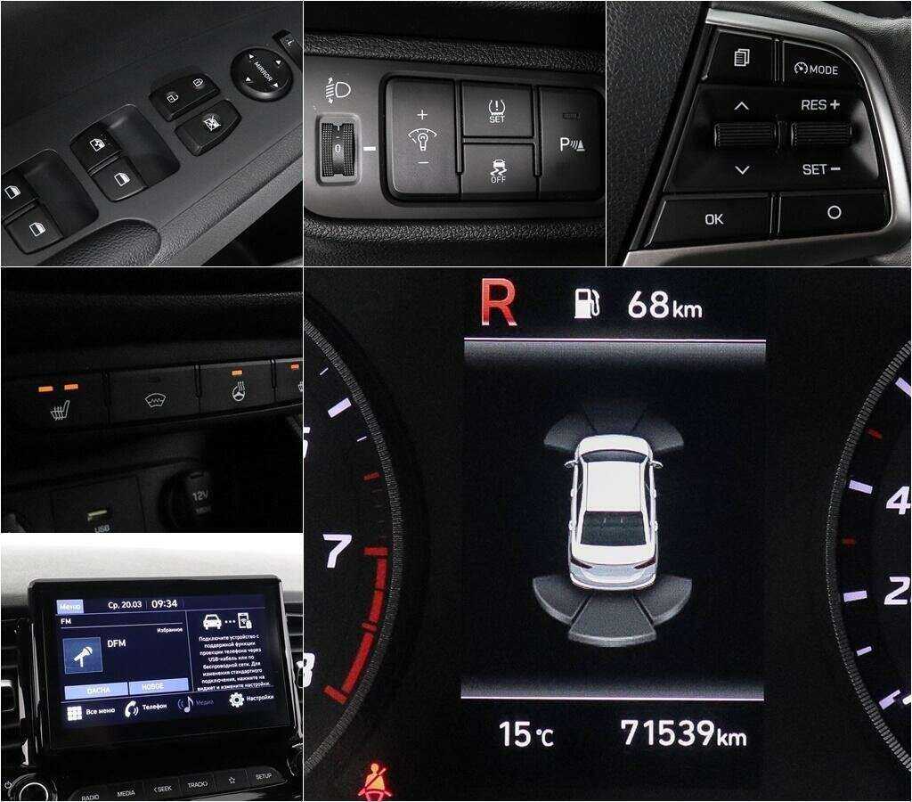 Hyundai Solaris с пробегом — 2020 год. Фото: #12