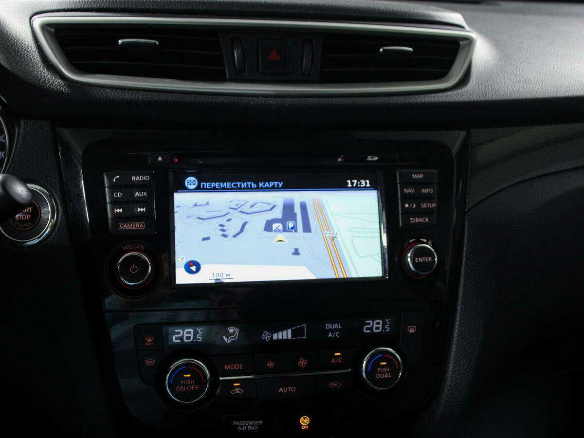 Nissan X-Trail с пробегом — 2018 год. Фото: #15