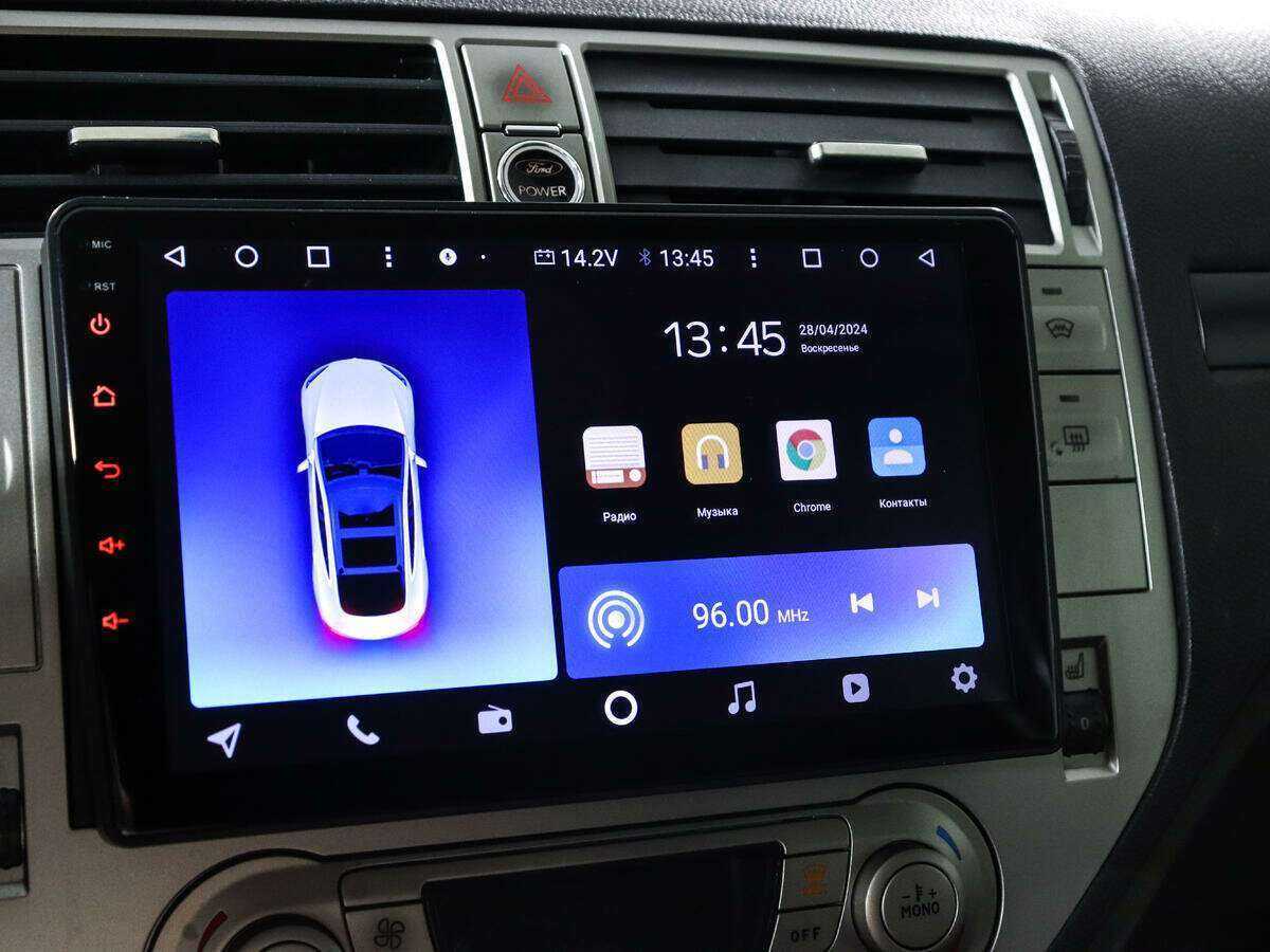 Ford Kuga с пробегом — 2012 год. Фото: #12