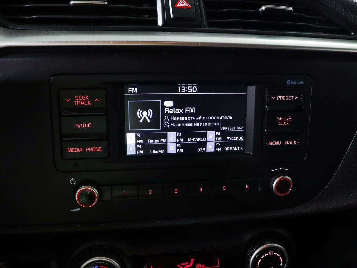 Kia Rio с пробегом — 2021 год. Фото: #13