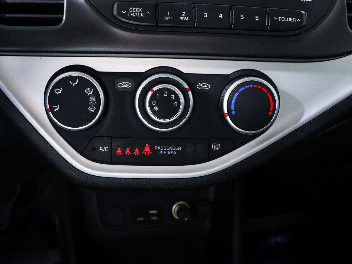 Kia Picanto с пробегом — 2015 год. Фото: #15