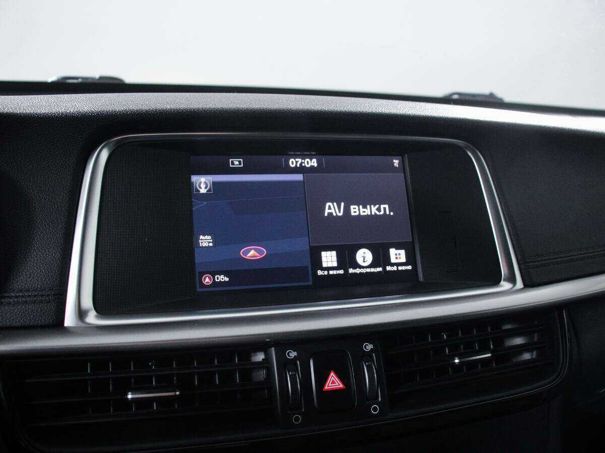 Kia Optima с пробегом — 2018 год. Фото: #16