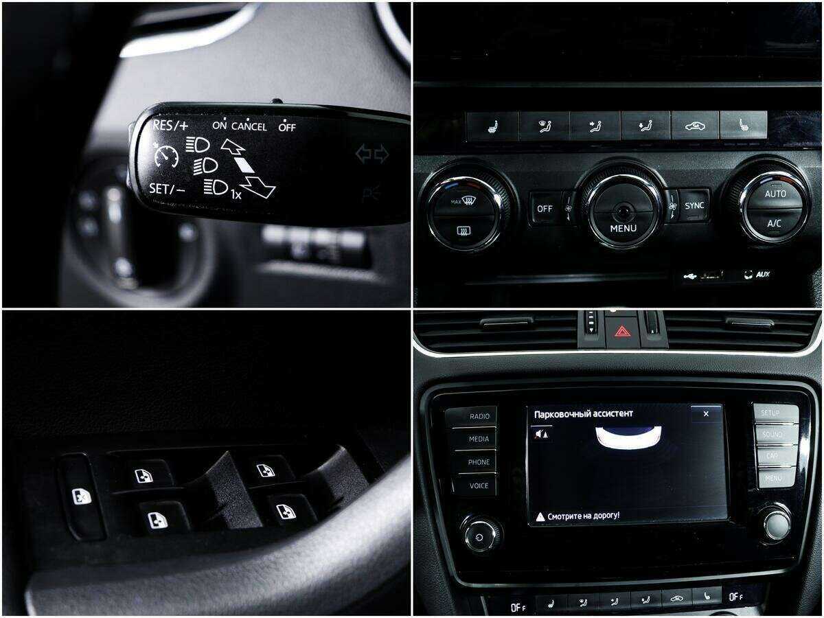 Skoda Octavia с пробегом — 2015 год. Фото: #13