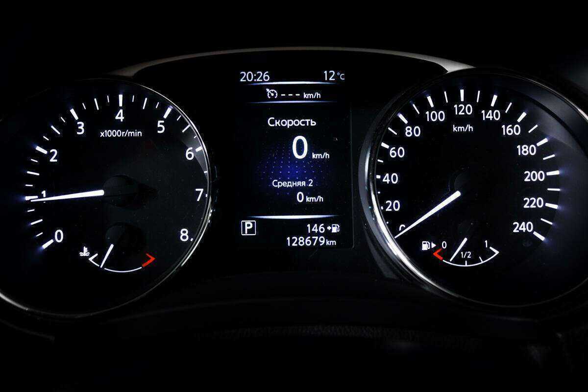 Nissan X-Trail с пробегом — 2015 год. Фото: #9