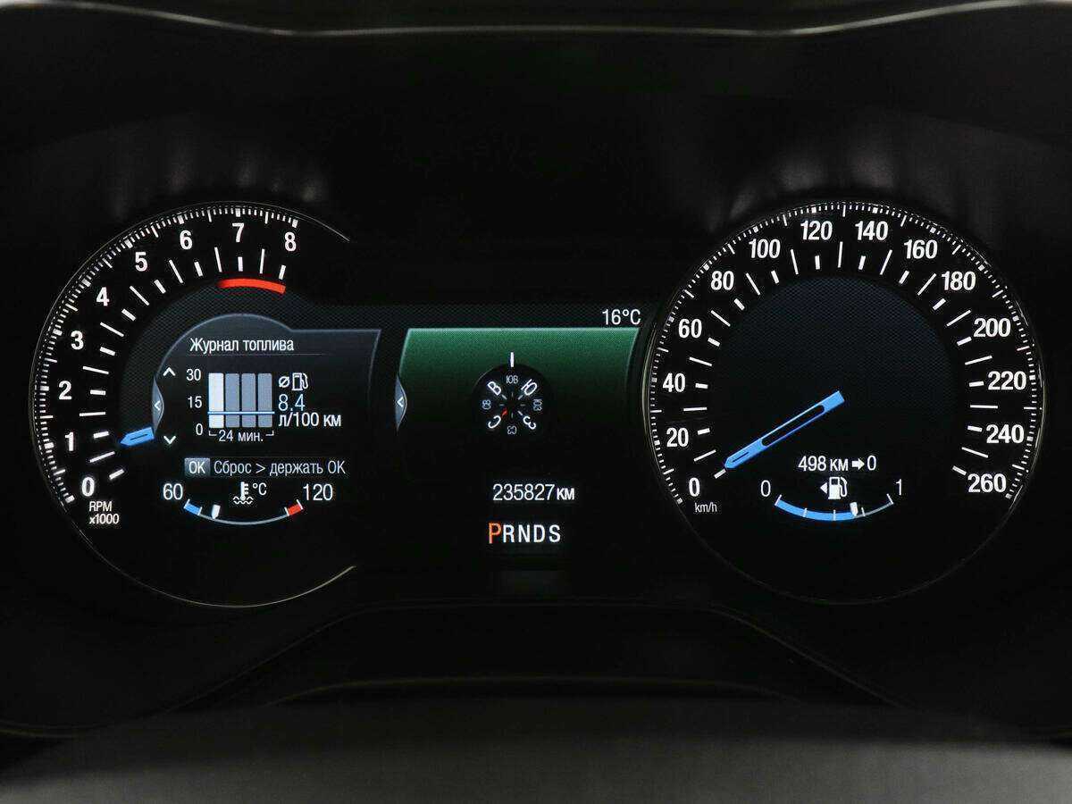 Ford Mondeo с пробегом — 2016 год. Фото: #9