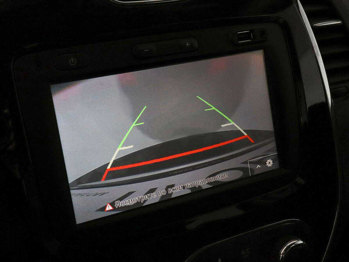 Renault Kaptur с пробегом — 2017 год. Фото: #12