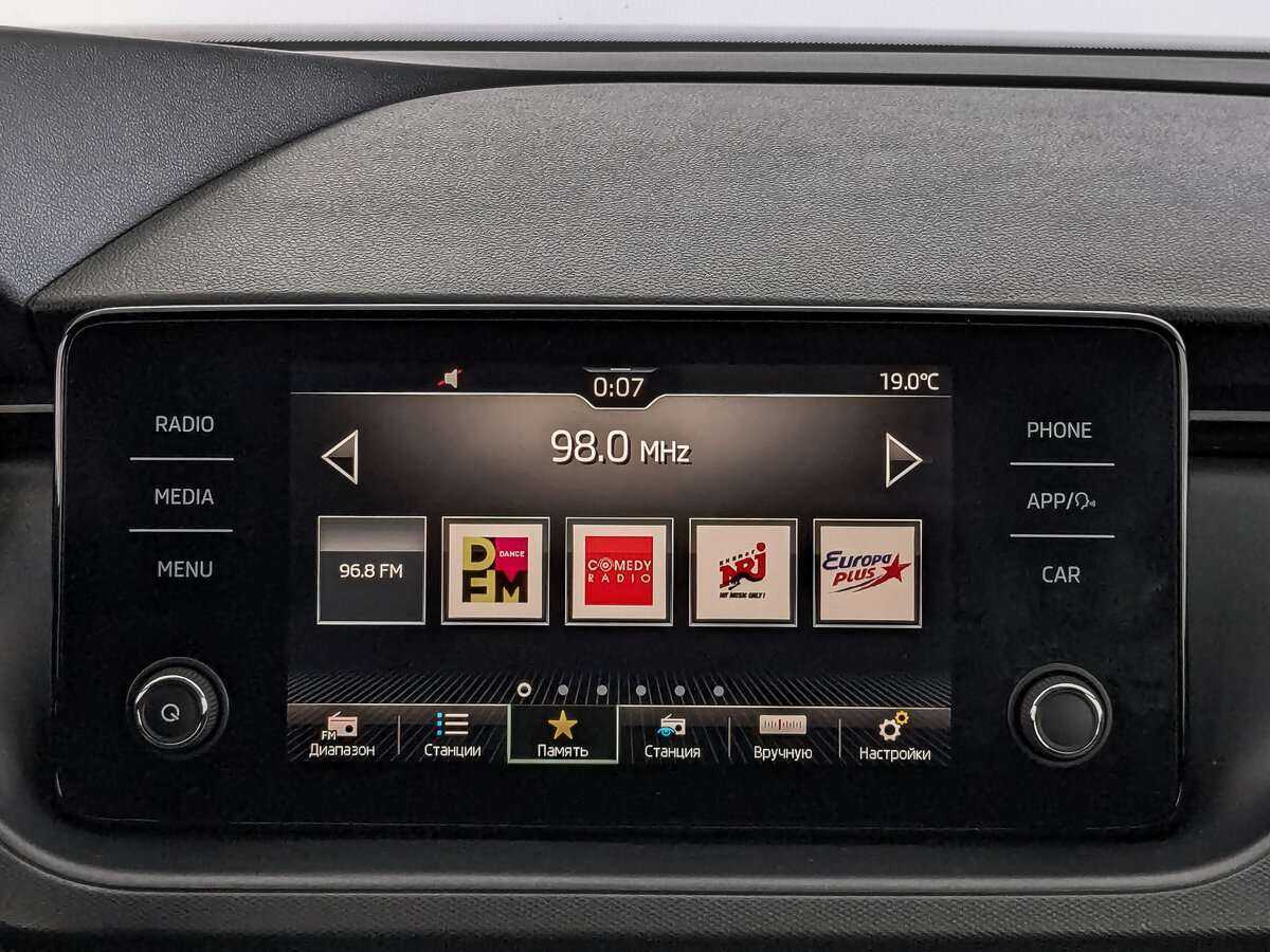 Купить Шкода Рапид, 2020, 52 760 км.. Фото: #14