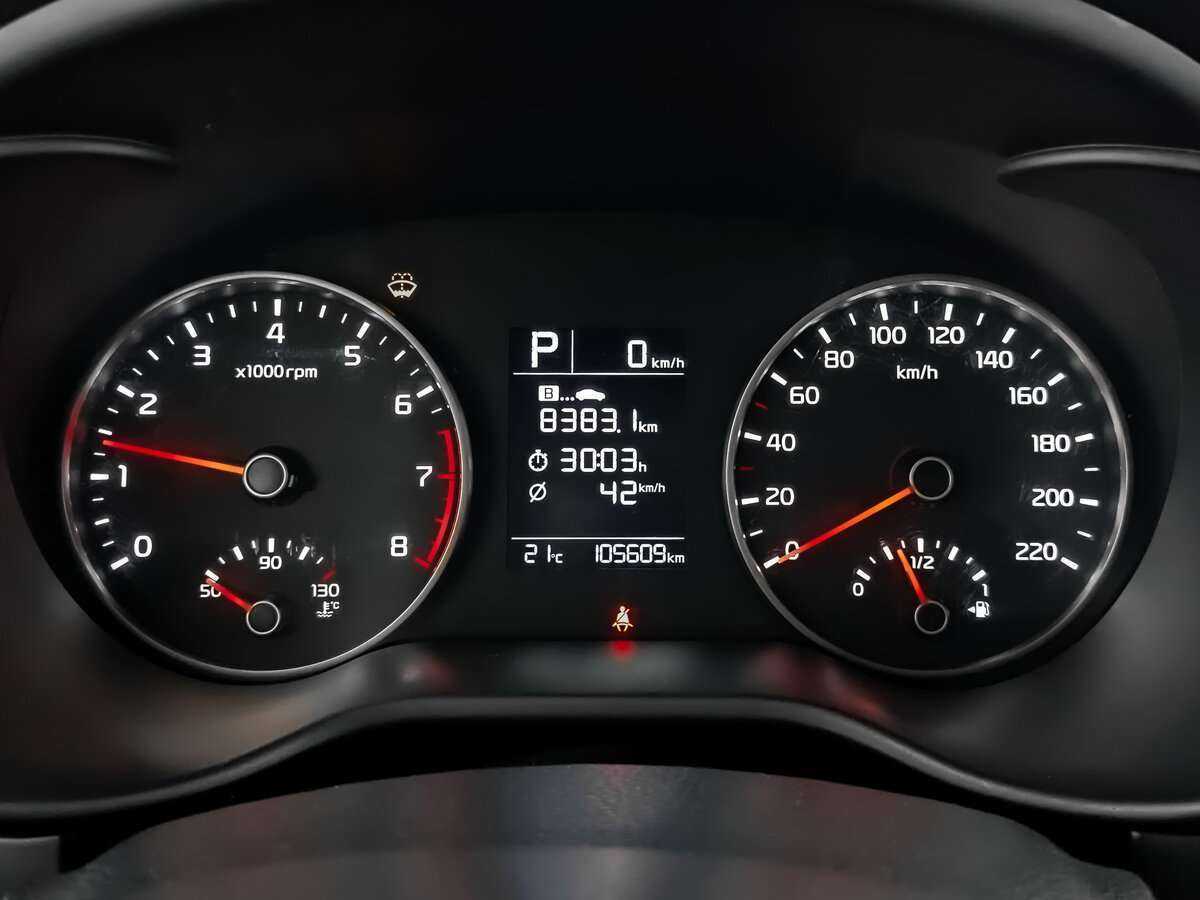 Kia Rio с пробегом — 2019 год. Фото: #10