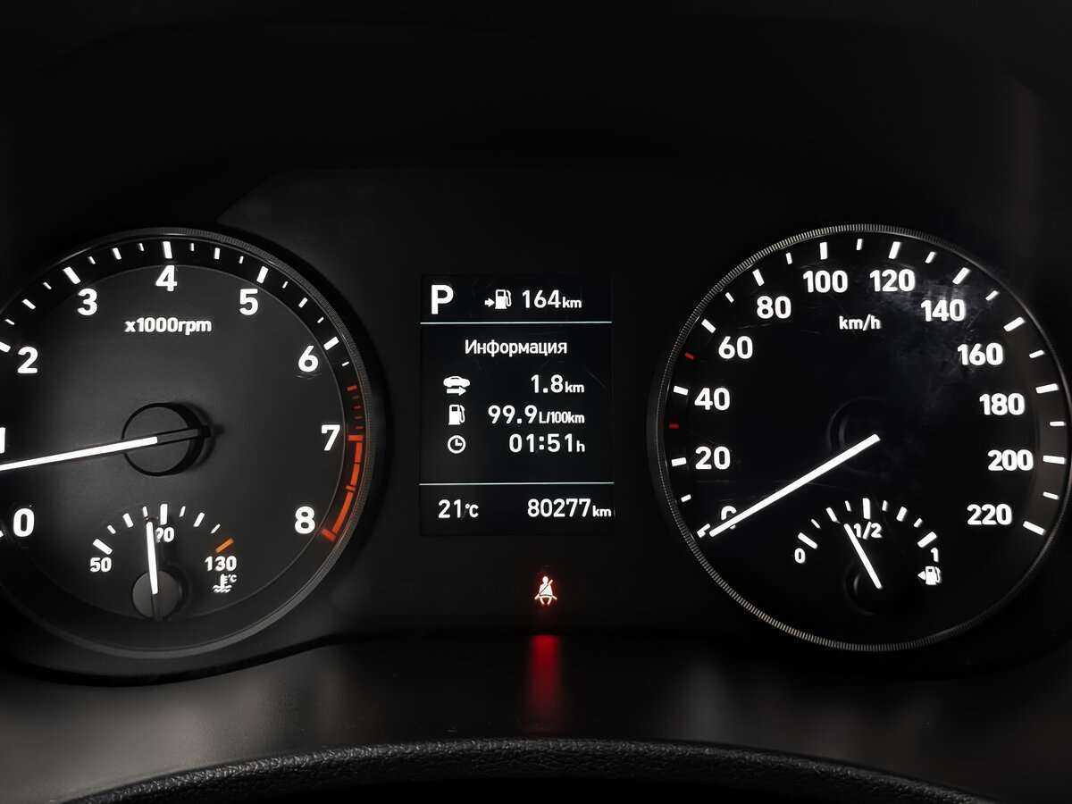 Купить Хендай Солярис, 2019, 80 271 км.. Фото: #11