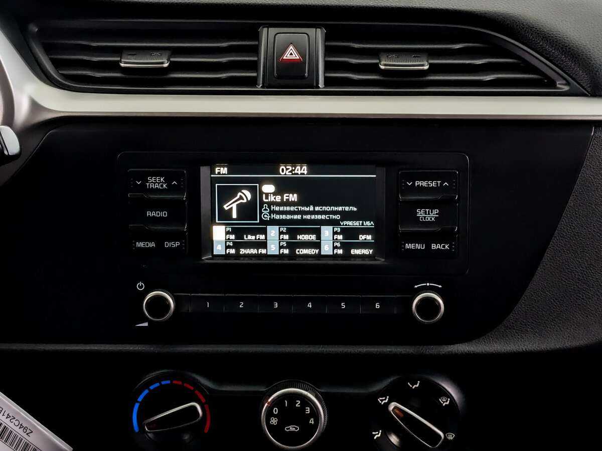 Kia Rio с пробегом — 2020 год. Фото: #11