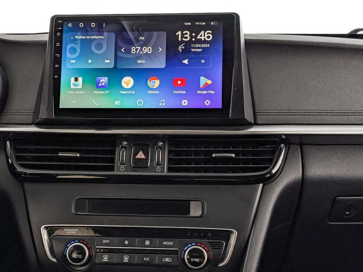 Kia Optima с пробегом — 2019 год. Фото: #12