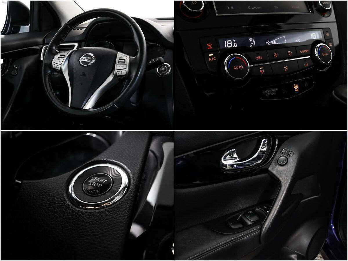 Купить Ниссан Кашкай, 2014, 112 628 км.. Фото: #16