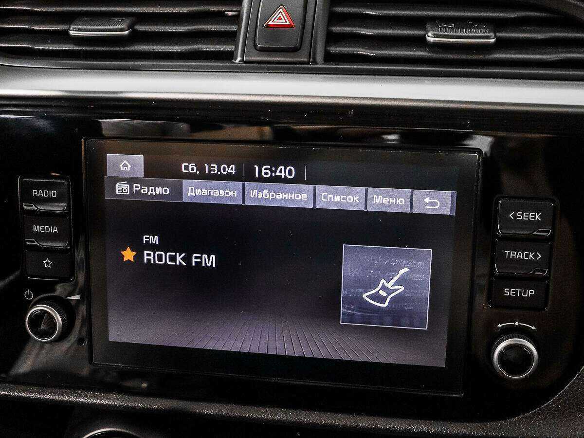 Купить Киа Рио, 2021, 58 500 км.. Фото: #12