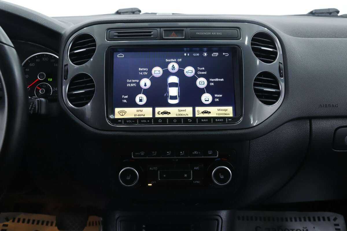 Купить Фольксваген Тигуан, 2015, 153 500 км.. Фото: #11