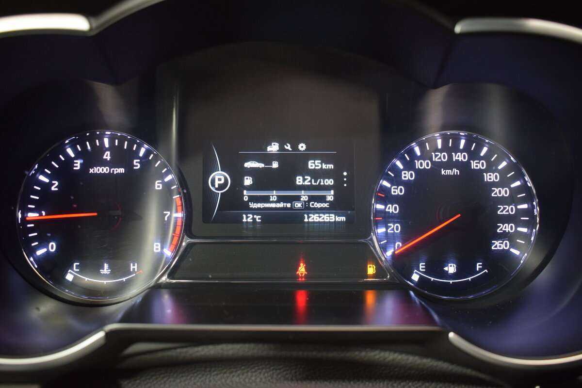 Kia Optima с пробегом — 2015 год. Фото: #16