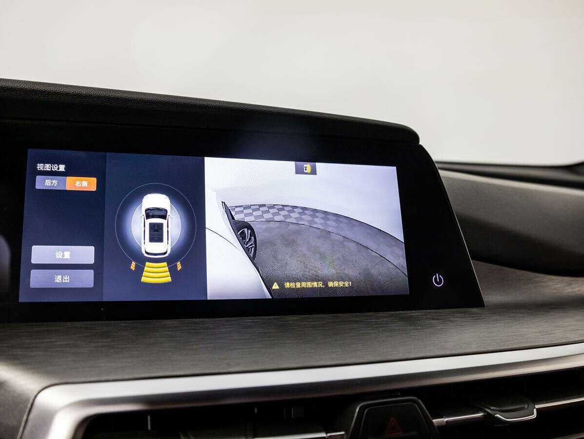 Changan CS35PLUS с пробегом — 2021 год. Фото: #20