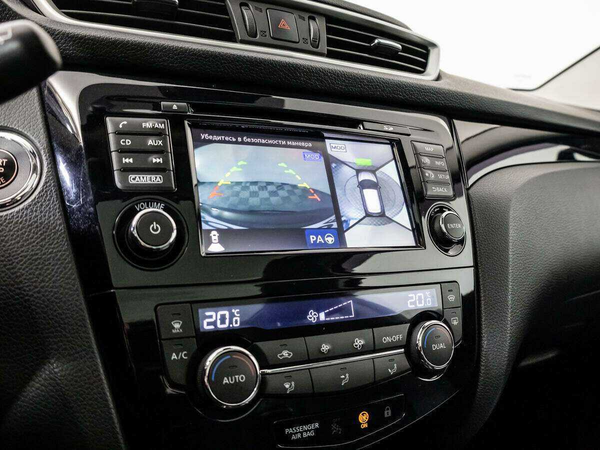 Nissan Qashqai с пробегом — 2014 год. Фото: #13