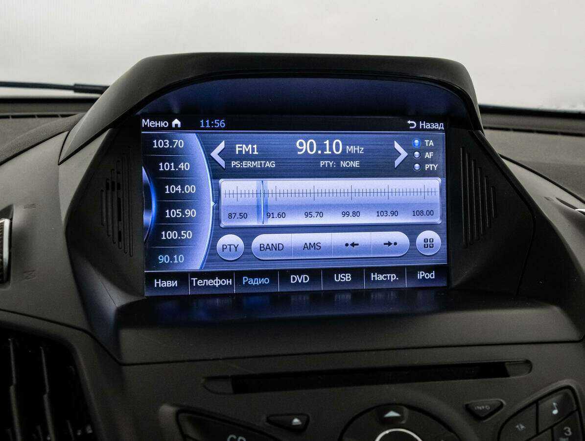 Купить Форд Куга, 2016, 70 477 км.. Фото: #12