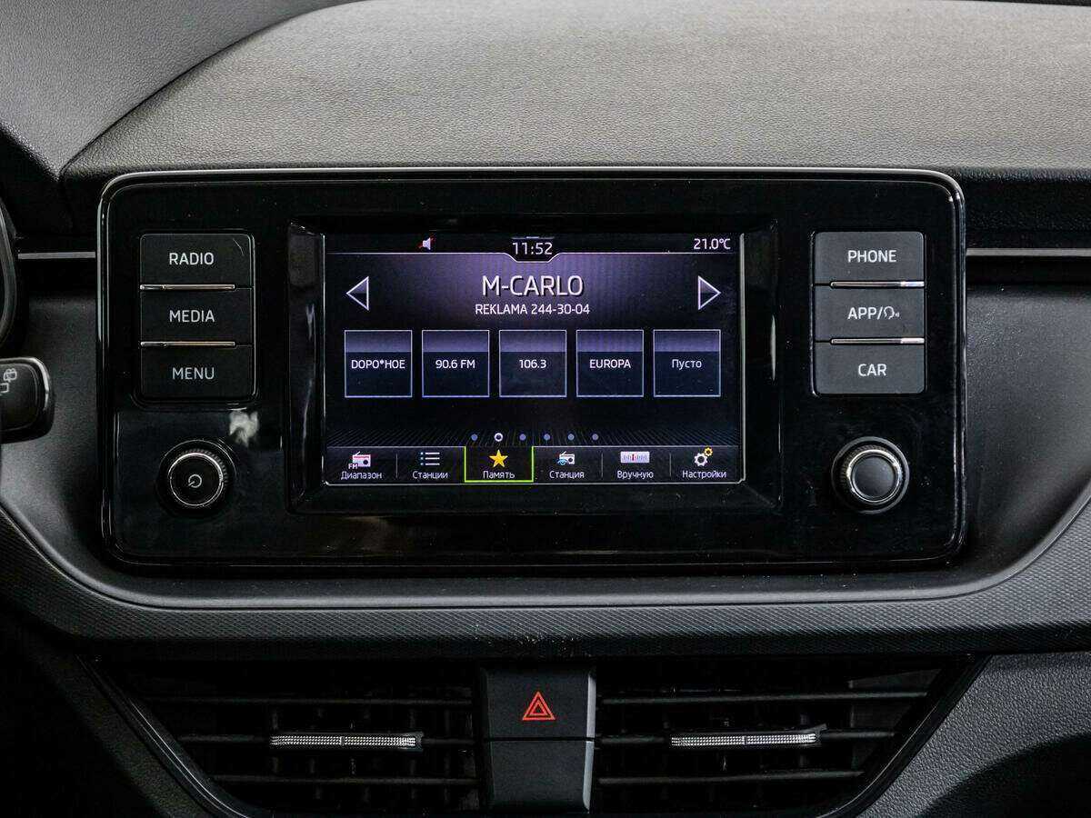 Skoda Rapid с пробегом — 2020 год. Фото: #13