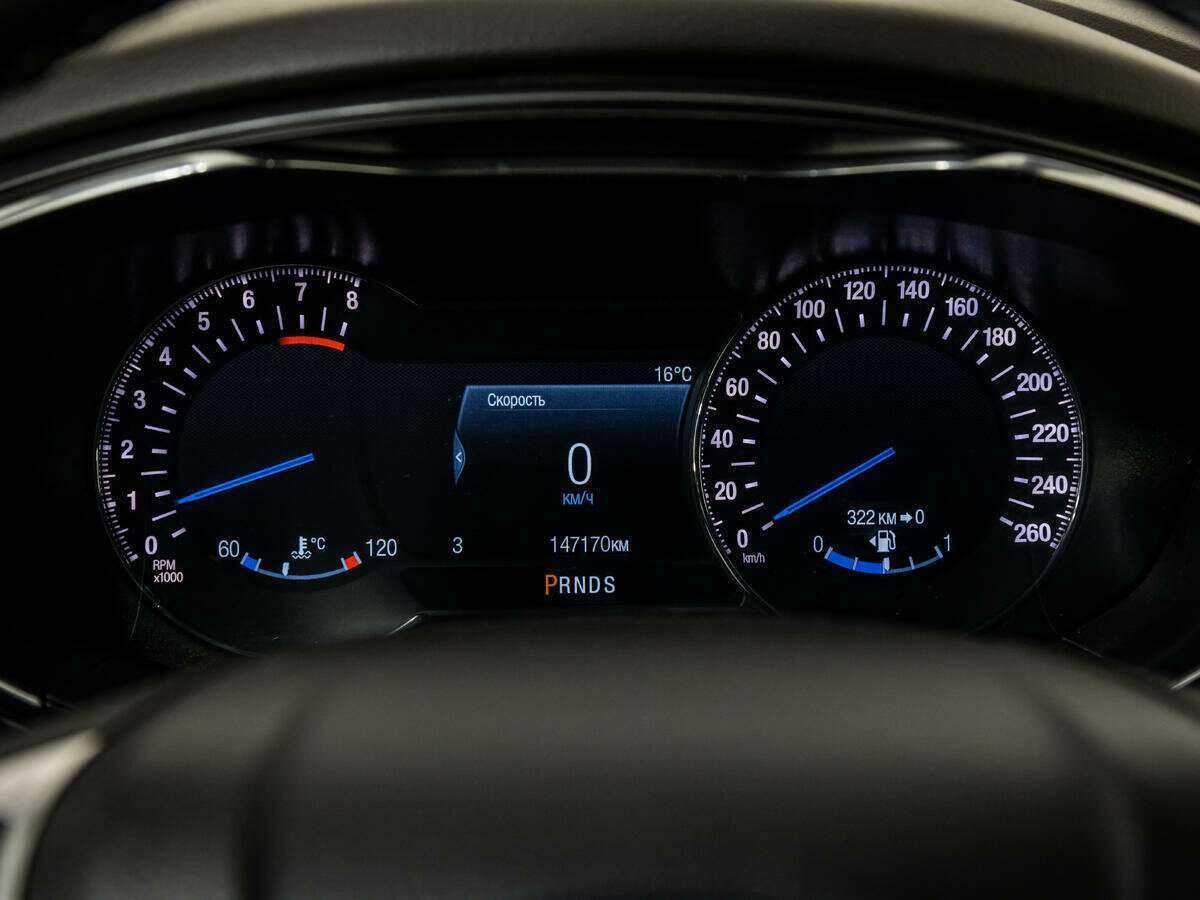 Ford Mondeo с пробегом — 2016 год. Фото: #10