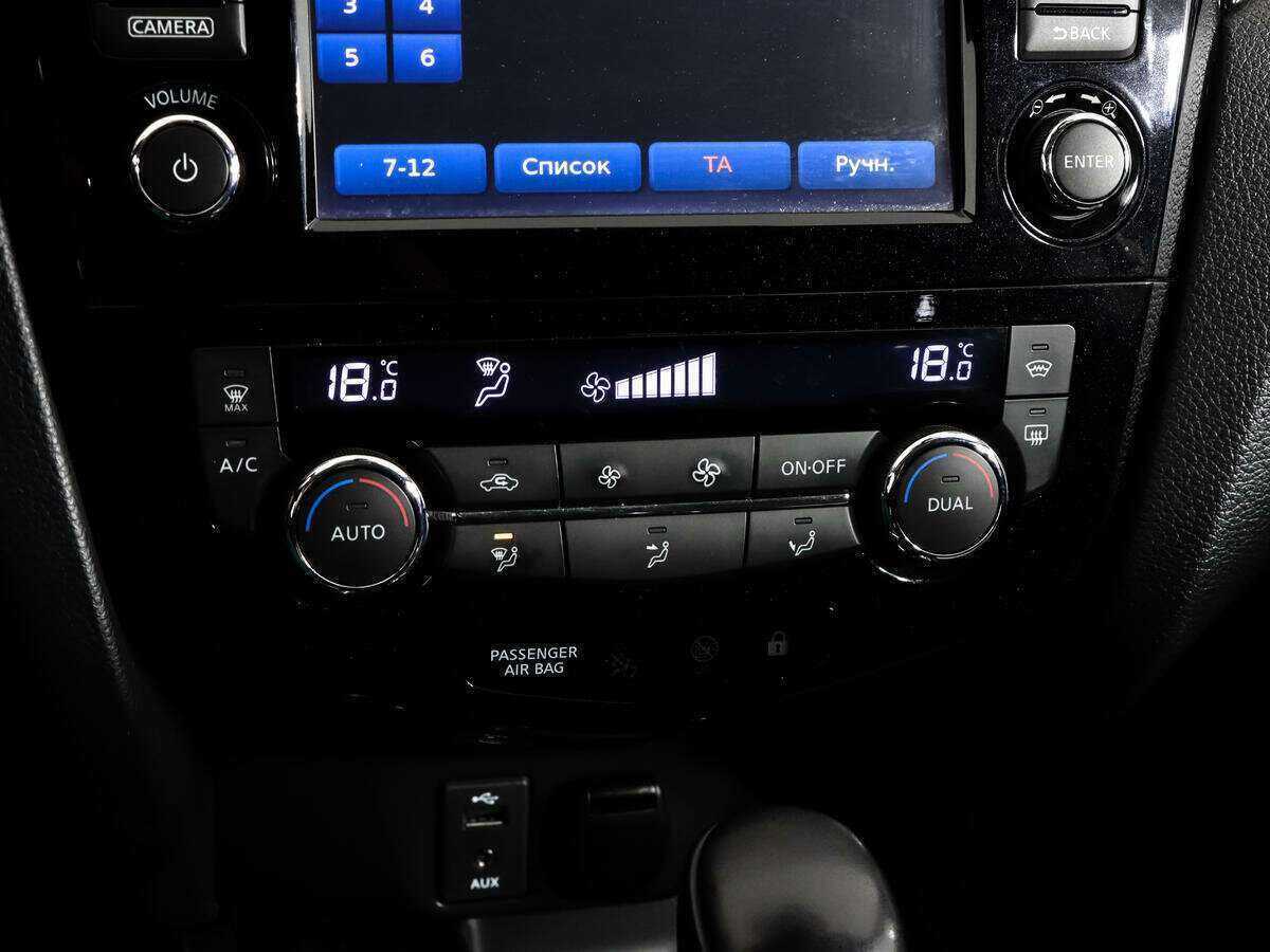 Купить Ниссан Кашкай, 2015, 132 279 км.. Фото: #11