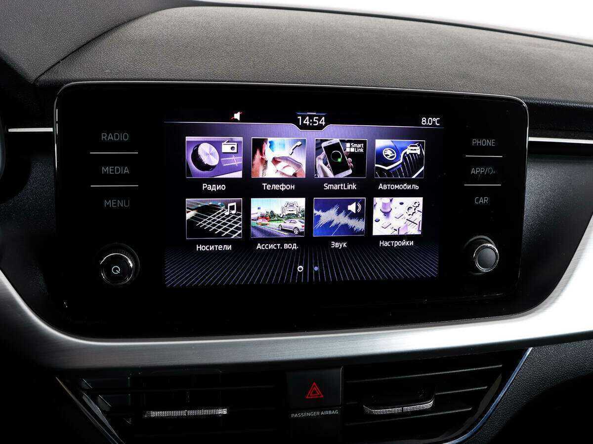 Купить Шкода Рапид, 2020, 47 662 км.. Фото: #16