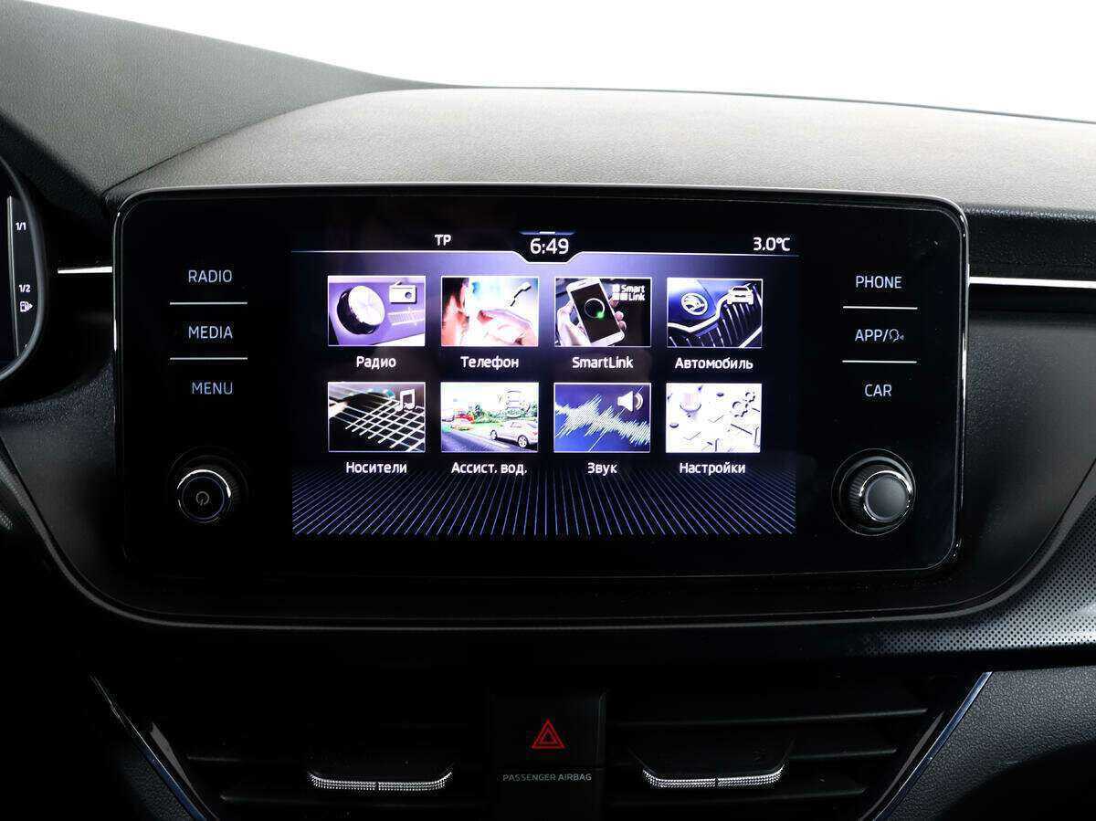 Skoda Rapid с пробегом — 2021 год. Фото: #13