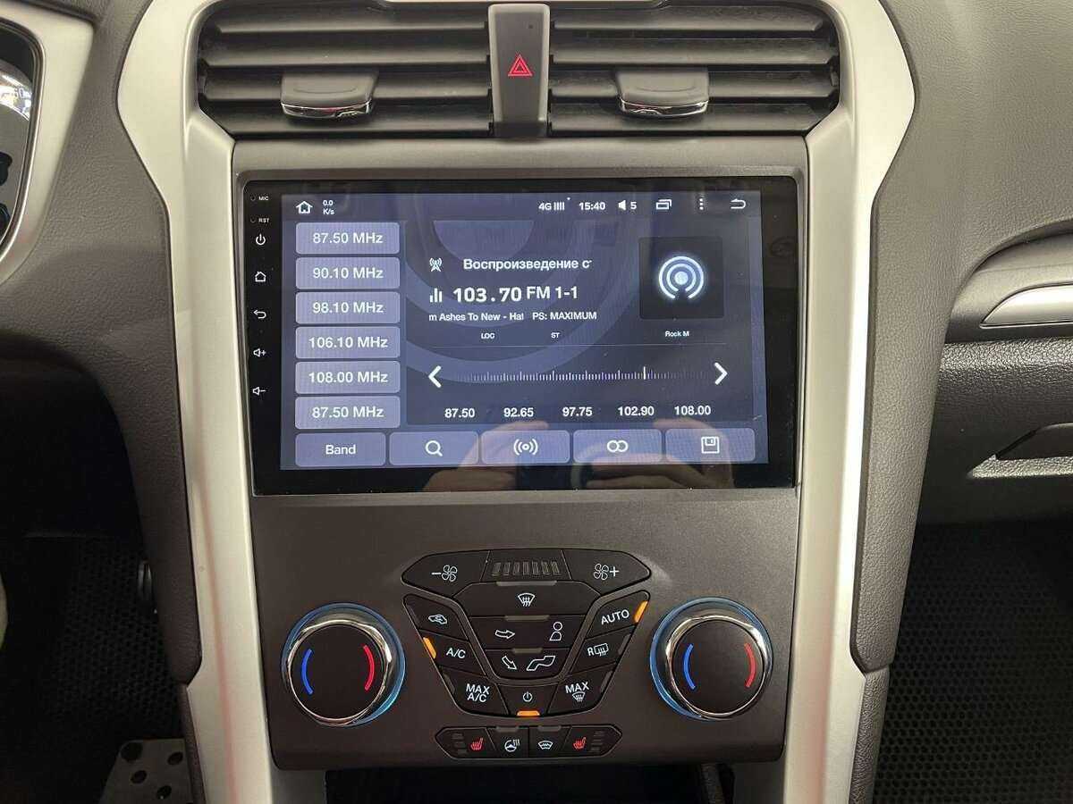 Ford Mondeo с пробегом — 2015 год. Фото: #11