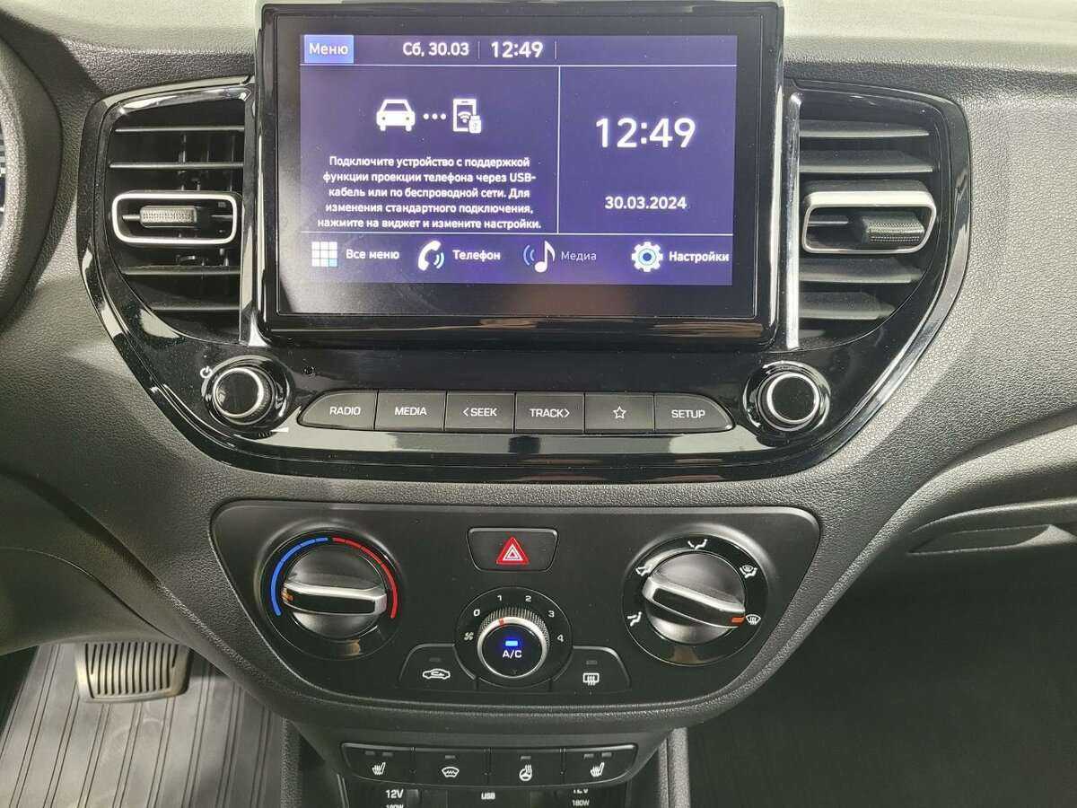 Hyundai Solaris с пробегом — 2021 год. Фото: #11