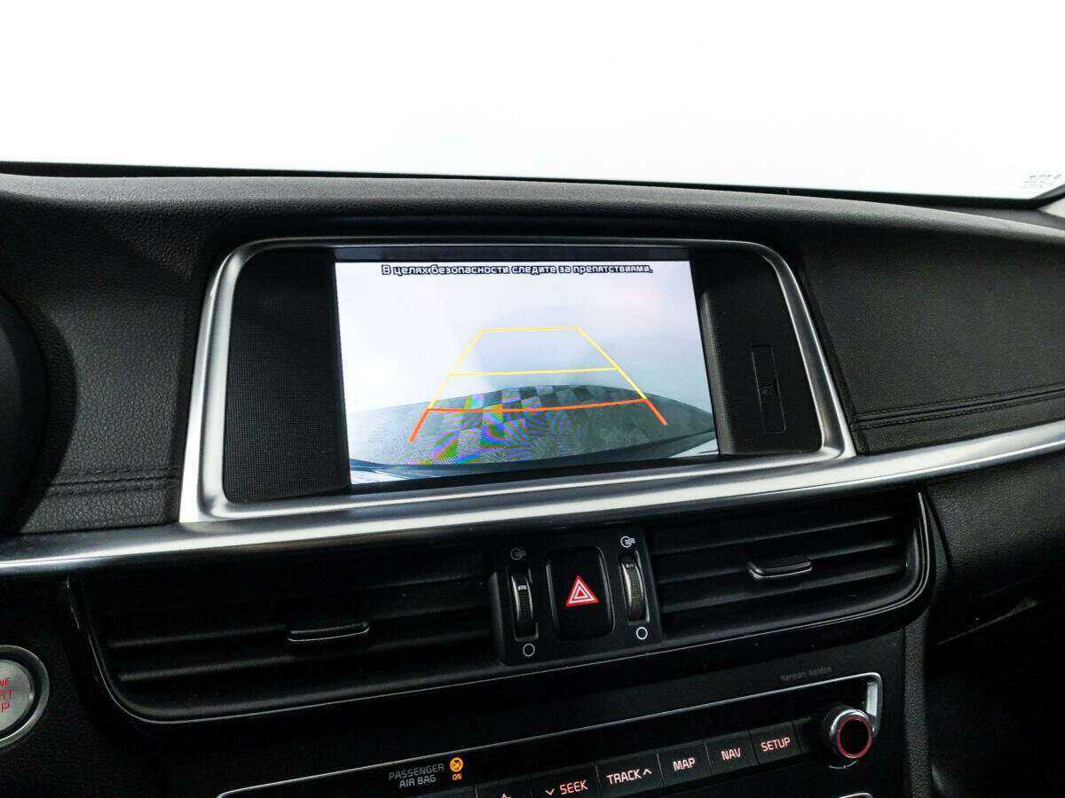 Kia Optima с пробегом — 2019 год. Фото: #19