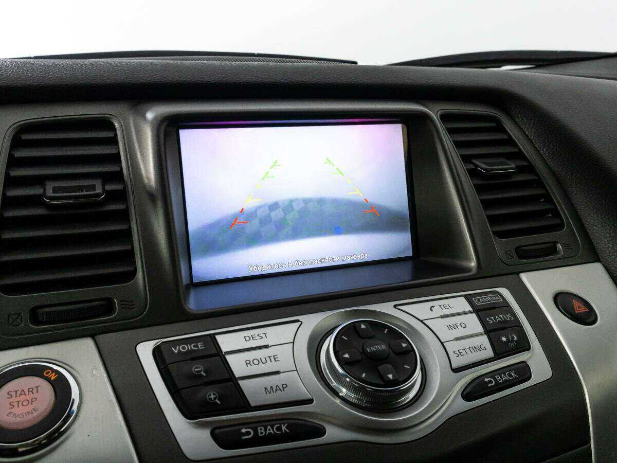 Nissan Murano с пробегом — 2013 год. Фото: #18