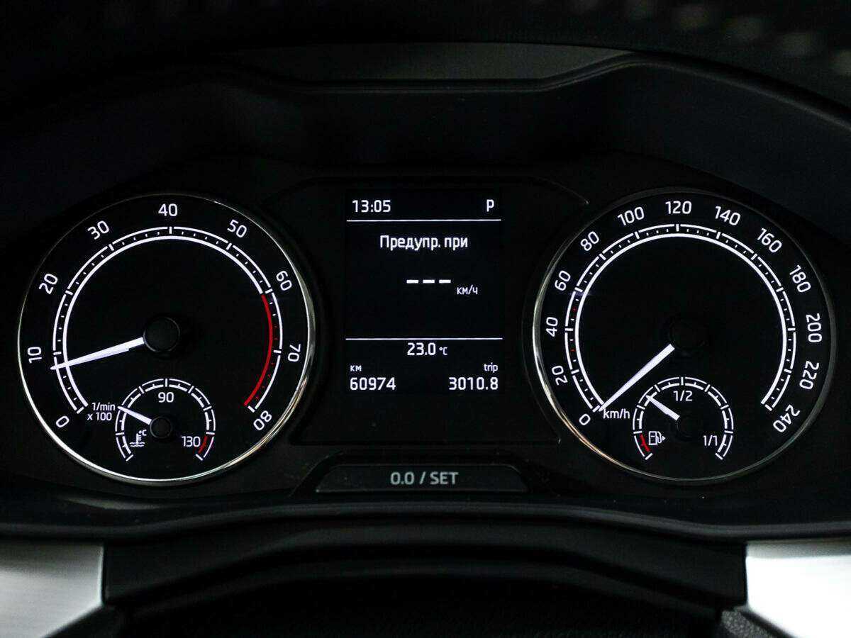 Skoda Rapid с пробегом — 2020 год. Фото: #11