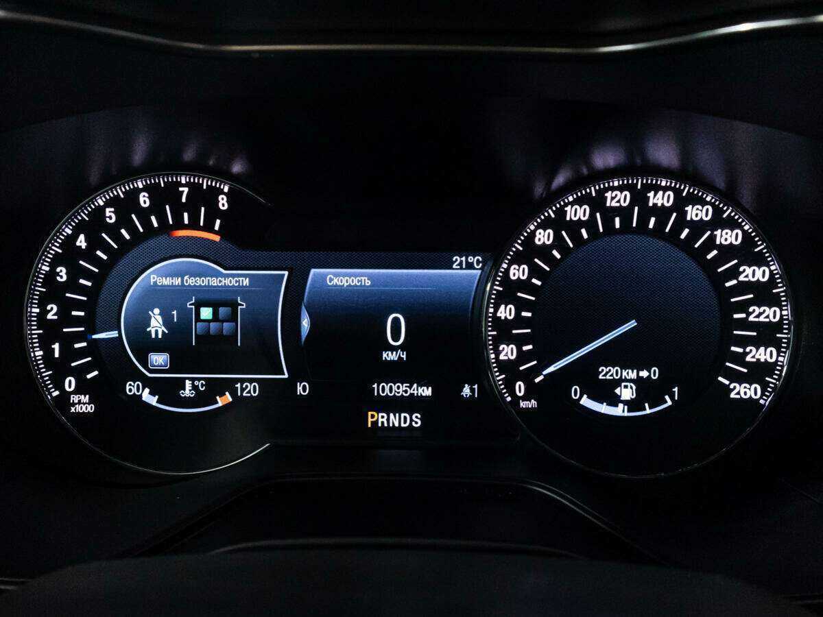 Ford Mondeo с пробегом — 2017 год. Фото: #10