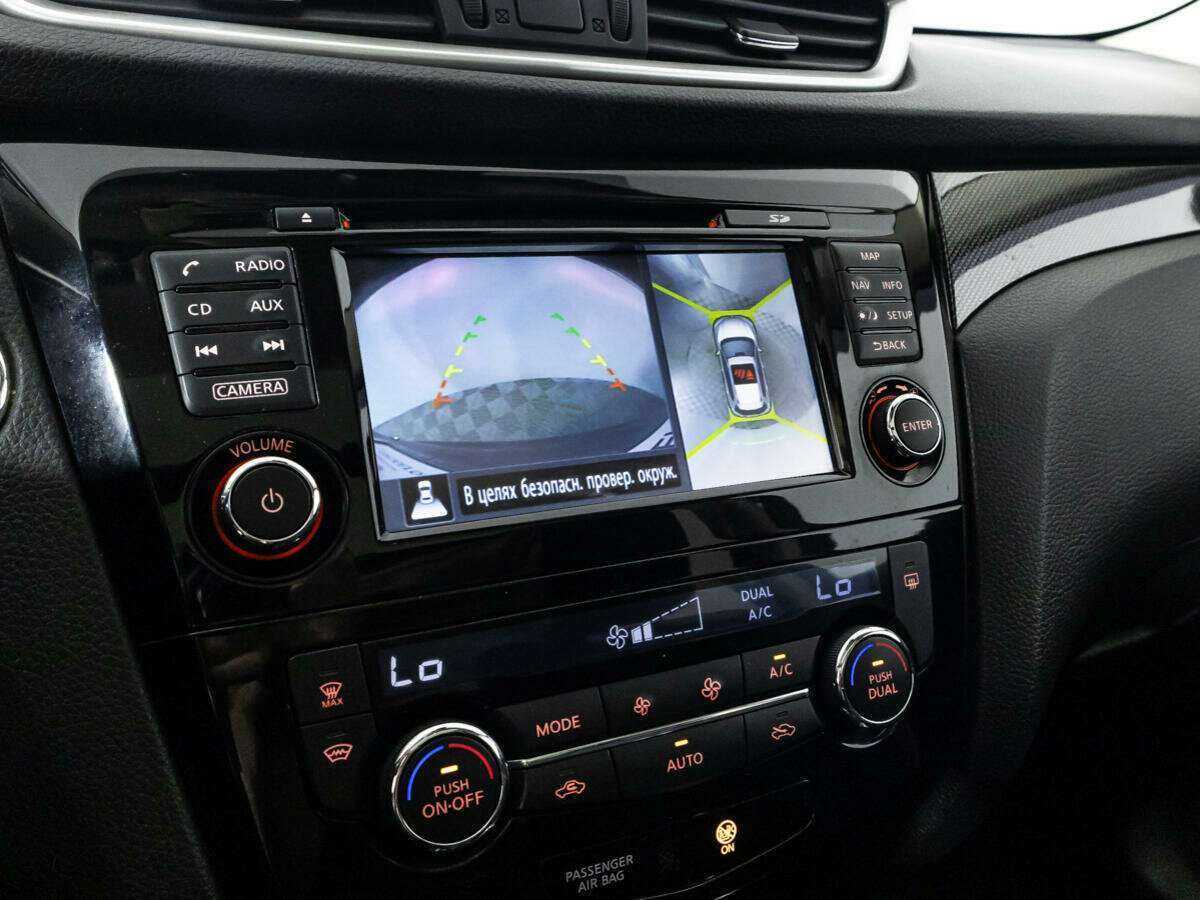 Купить Ниссан Икс-Трейл, 2017, 154 460 км.. Фото: #17